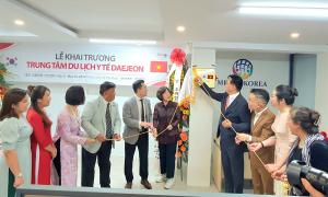 대전시, 베트남에‘대전의료관광 지원센터’개소