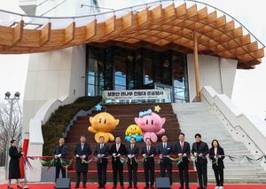 �ϴ��� ǰ�� ���͡������� ū���� �����롯