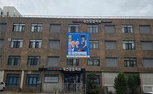 ���������� ������ �����١� ������ 3�� ���� ����Ŀ�����̽� ���� ����